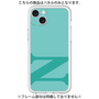 Premium Panel［ Original - initial color - N light green ］