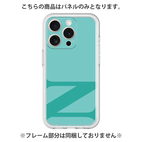 Premium Panel［ Original - initial color - N light green ］