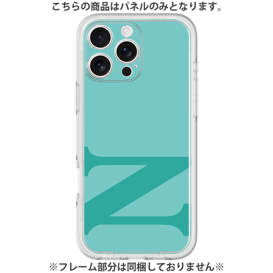 Premium Panel［ Original - initial color - N light green ］
