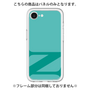 Premium Panel［ Original - initial color - N light green ］