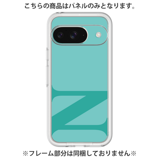 Premium Panel［ Original - initial color - N light green ］