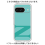 Premium Panel［ Original - initial color - N light green ］