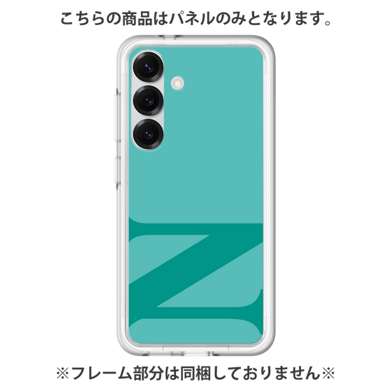 Premium Panel［ Original - initial color - N light green ］