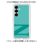 Premium Panel［ Original - initial color - N light green ］
