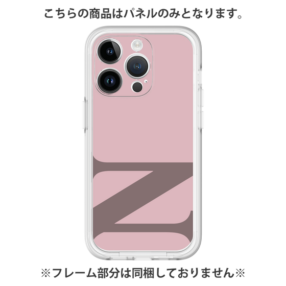Premium Panel［ Original - initial color - N dusty pink ］
