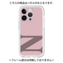 Premium Panel［ Original - initial color - N dusty pink ］