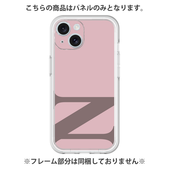 Premium Panel［ Original - initial color - N dusty pink ］
