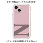 Premium Panel［ Original - initial color - N dusty pink ］