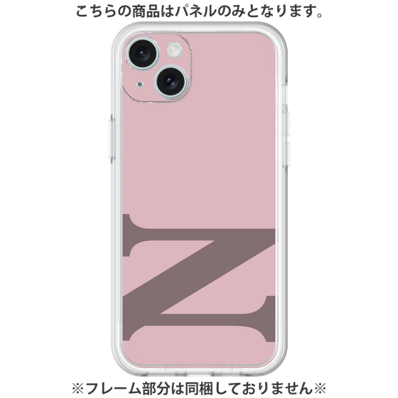 Premium Panel［ Original - initial color - N dusty pink ］