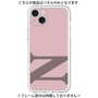 Premium Panel［ Original - initial color - N dusty pink ］