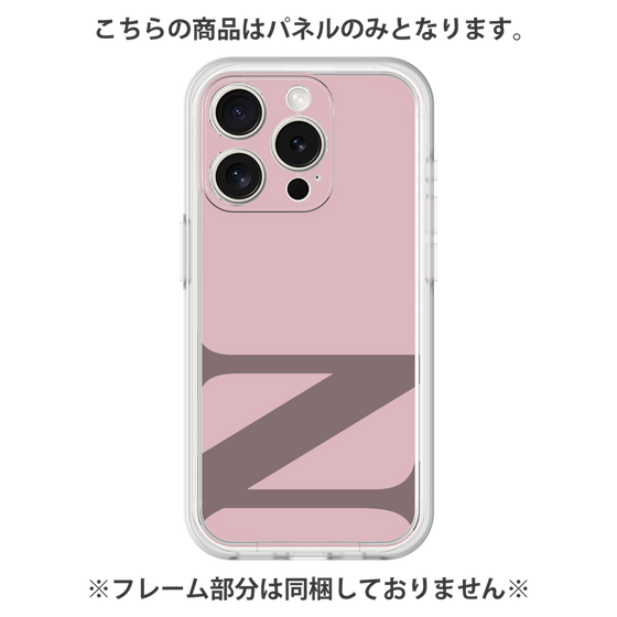 Premium Panel［ Original - initial color - N dusty pink ］