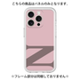 Premium Panel［ Original - initial color - N dusty pink ］