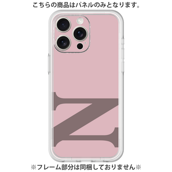 Premium Panel［ Original - initial color - N dusty pink ］