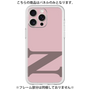 Premium Panel［ Original - initial color - N dusty pink ］