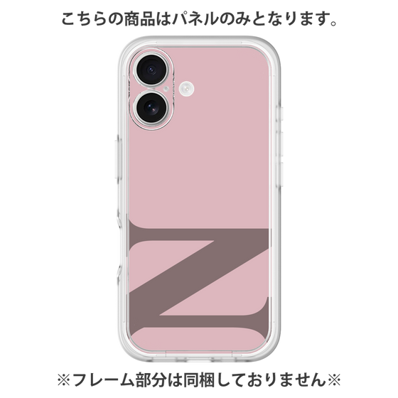 Premium Panel［ Original - initial color - N dusty pink ］