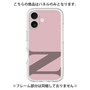 Premium Panel［ Original - initial color - N dusty pink ］
