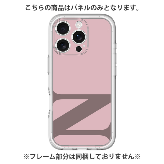 Premium Panel［ Original - initial color - N dusty pink ］