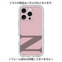 Premium Panel［ Original - initial color - N dusty pink ］