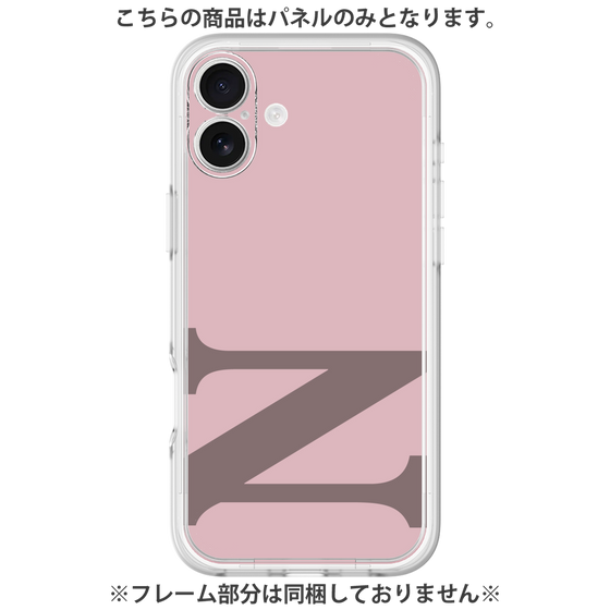 Premium Panel［ Original - initial color - N dusty pink ］