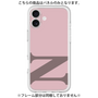 Premium Panel［ Original - initial color - N dusty pink ］