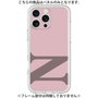 Premium Panel［ Original - initial color - N dusty pink ］