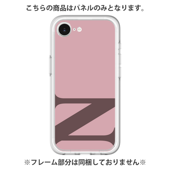 Premium Panel［ Original - initial color - N dusty pink ］