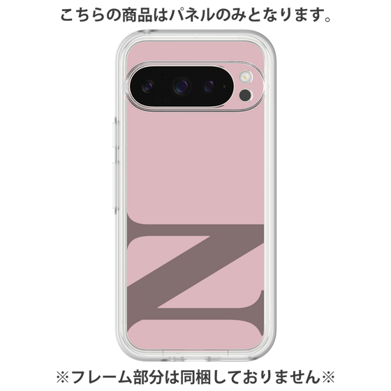 Premium Panel［ Original - initial color - N dusty pink ］