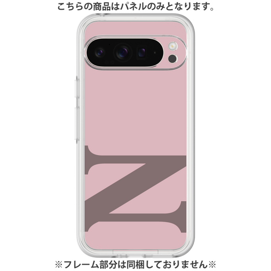 Premium Panel［ Original - initial color - N dusty pink ］
