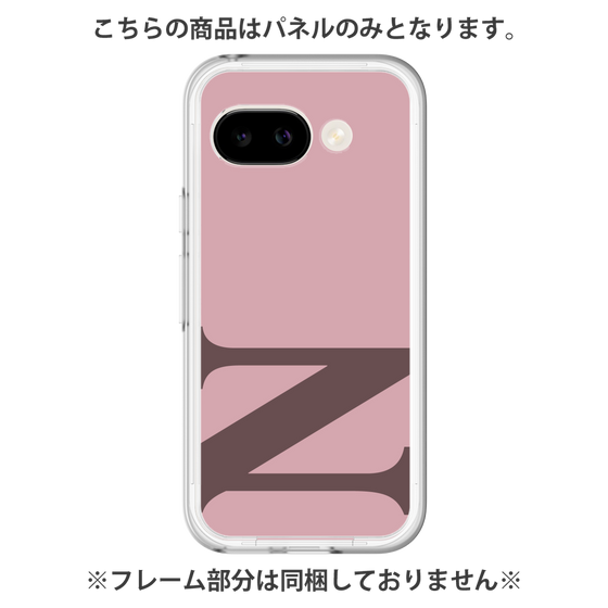 Premium Panel［ Original - initial color - N dusty pink ］