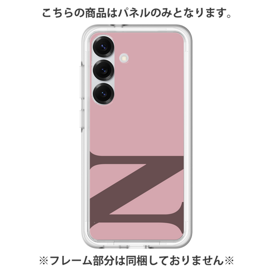 Premium Panel［ Original - initial color - N dusty pink ］