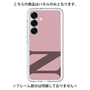 Premium Panel［ Original - initial color - N dusty pink ］