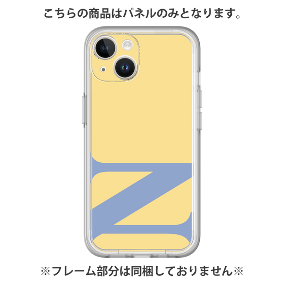 Premium Panel［ Original - initial color - N yellow ］