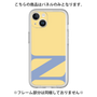 Premium Panel［ Original - initial color - N yellow ］