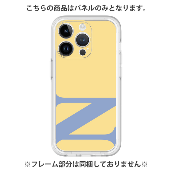 Premium Panel［ Original - initial color - N yellow ］