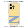 Premium Panel［ Original - initial color - N yellow ］