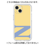 Premium Panel［ Original - initial color - N yellow ］
