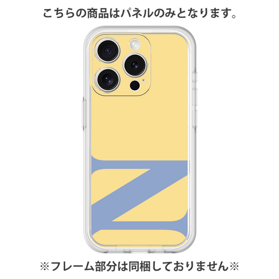 Premium Panel［ Original - initial color - N yellow ］