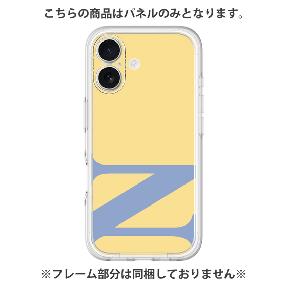 Premium Panel［ Original - initial color - N yellow ］