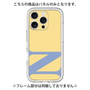 Premium Panel［ Original - initial color - N yellow ］