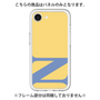 Premium Panel［ Original - initial color - N yellow ］