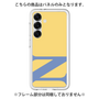 Premium Panel［ Original - initial color - N yellow ］