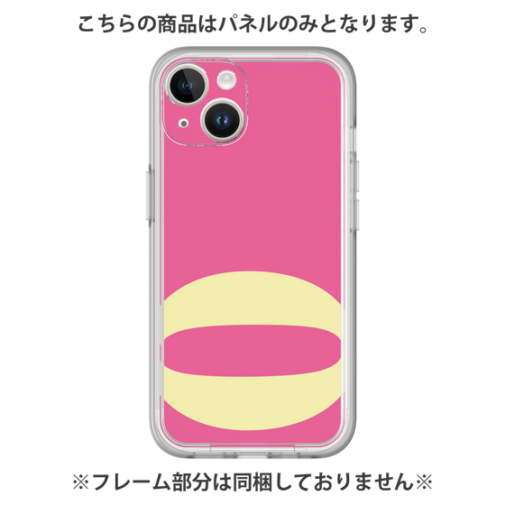 Premium Panel［ Original - initial color - O pink ］