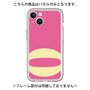 Premium Panel［ Original - initial color - O pink ］