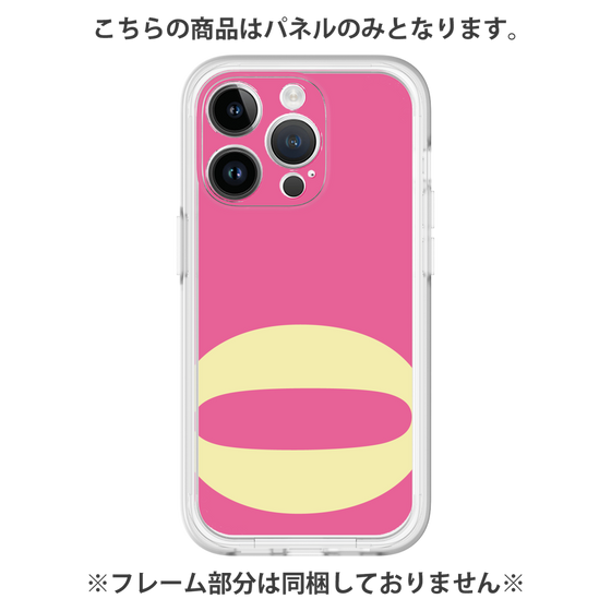 Premium Panel［ Original - initial color - O pink ］