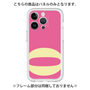 Premium Panel［ Original - initial color - O pink ］