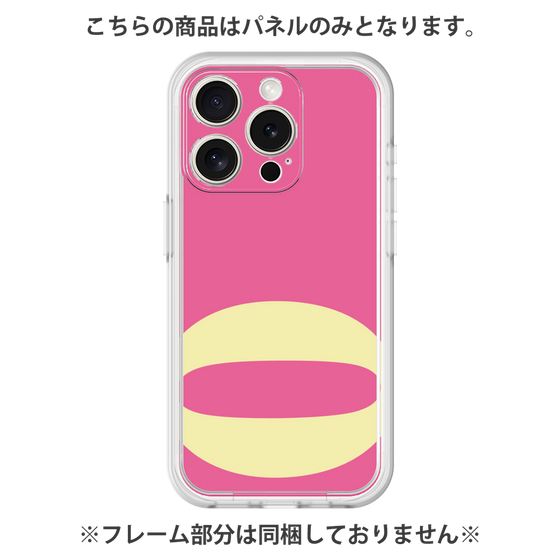 Premium Panel［ Original - initial color - O pink ］