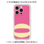 Premium Panel［ Original - initial color - O pink ］
