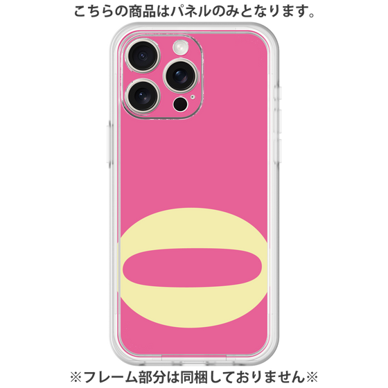 Premium Panel［ Original - initial color - O pink ］