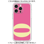 Premium Panel［ Original - initial color - O pink ］