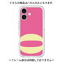 Premium Panel［ Original - initial color - O pink ］